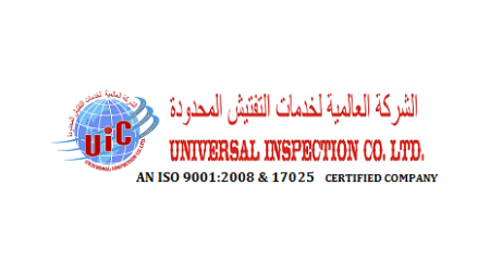 Third party inspection
