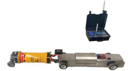 X-Ray Pipe Crawler