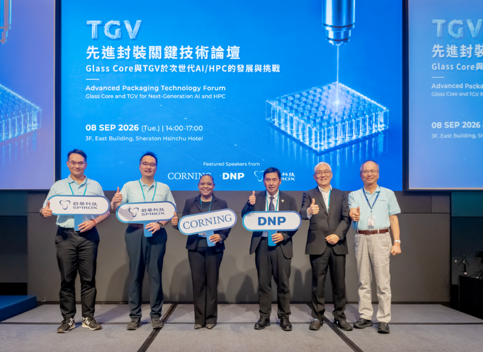 Spirox Launches SP7000G High-Speed TGV Crack Inspection System